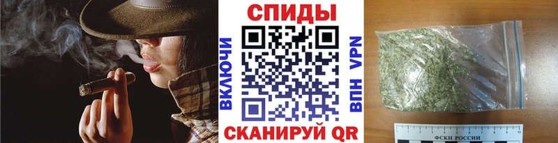 Бутират 1.4BDO  как найти   Чехов 