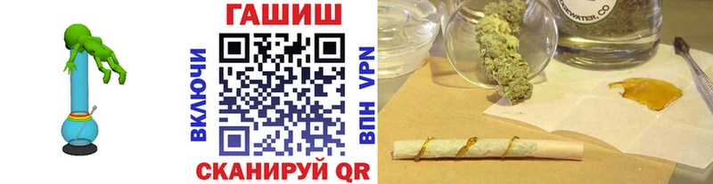 blacksprut маркетплейс  где можно купить   Чехов  ГАШИШ 40% ТГК 