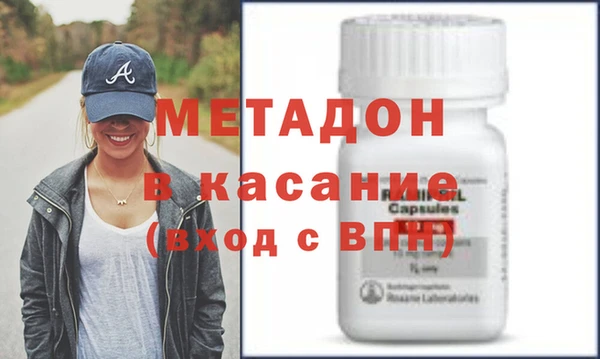 каннабис Алексин