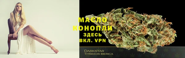 марихуана Алзамай