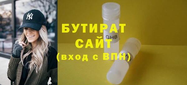 МДПВ Ахтубинск