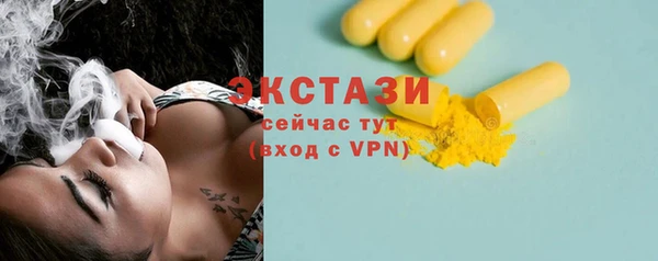 наркотики Бабаево