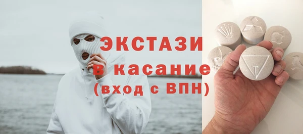 марихуана Алзамай