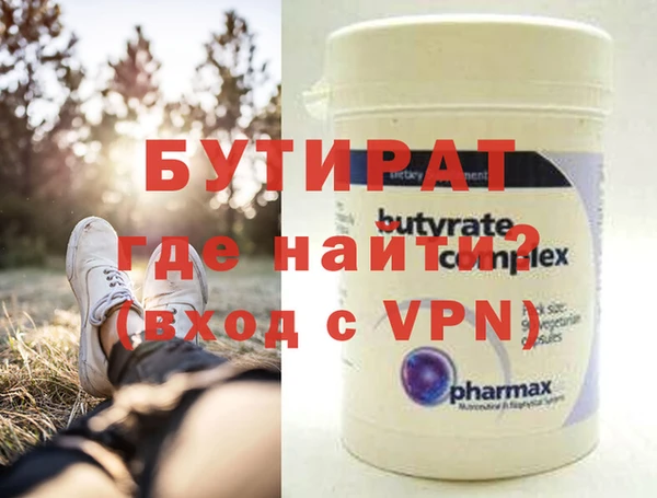марихуана Алзамай