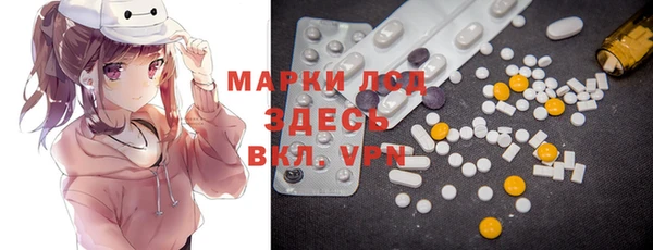 марихуана Алзамай
