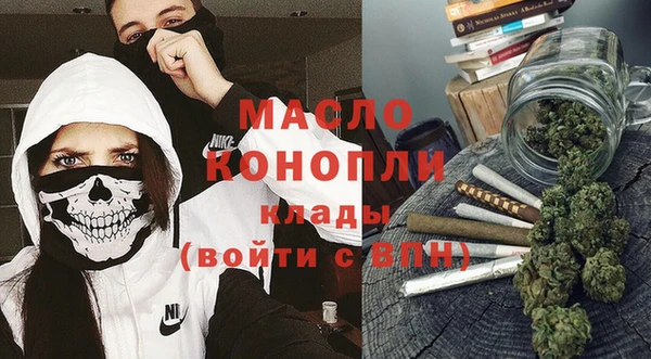 марихуана Алзамай