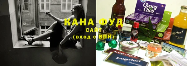 каннабис Алексин