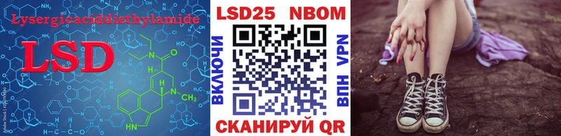 ЛСД экстази кислота Чехов