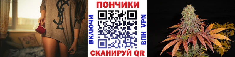 mega онион  даркнет сайт  Чехов  МАРИХУАНА THC 21% 